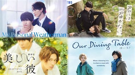 japanese bl drama|bl japanese drama list.